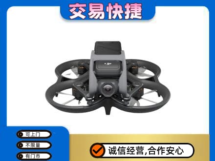 阳江上门回收无人机