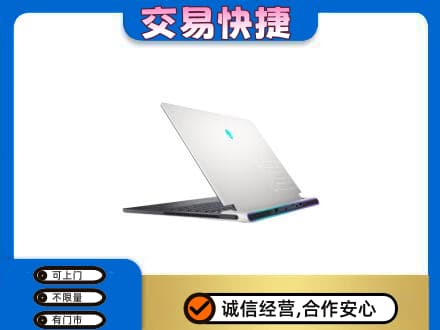 阳江上门回收电脑
