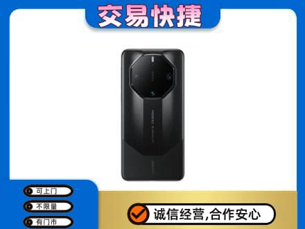 阳江上门回收手机