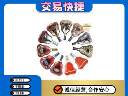 阳江回收XO