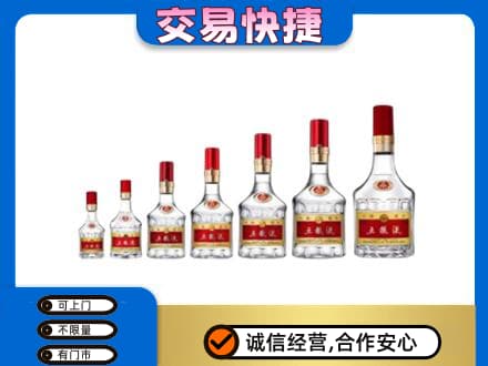 阳江名酒回收五粮液礼盒.jpg
