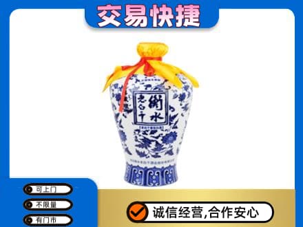 阳江高价回收名酒电话