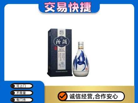 阳江高价回收汾酒20年