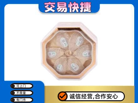 阳江高价回收燕窝每克价格