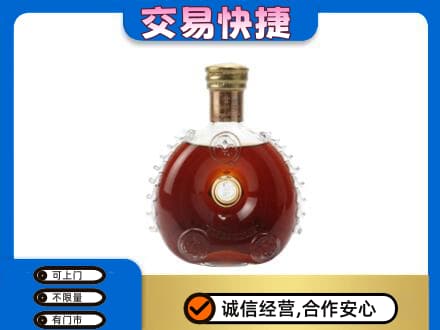 阳江高价回收洋酒行情